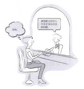 说明: http://asset.cntaiping.com/upload/cms/asset/201511/10144745rfnh.jpg