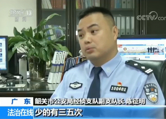 “沉睡”账户突然“苏醒”银行警觉牵出洗钱大案